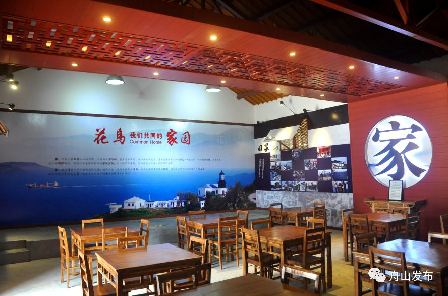 文化礼堂评星级标准,十大文化礼堂