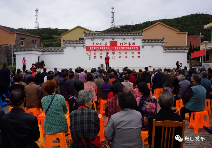 文化礼堂评星级标准,十大文化礼堂