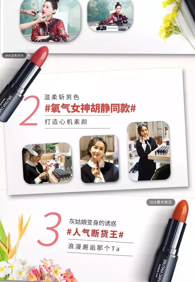 你知不知道？你嘟嘴的样子闪亮到让我想咬~