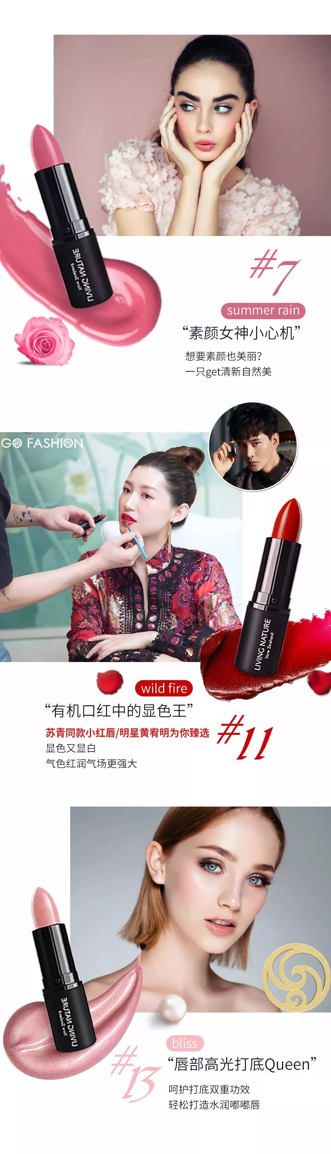 你知不知道？你嘟嘴的样子闪亮到让我想咬~