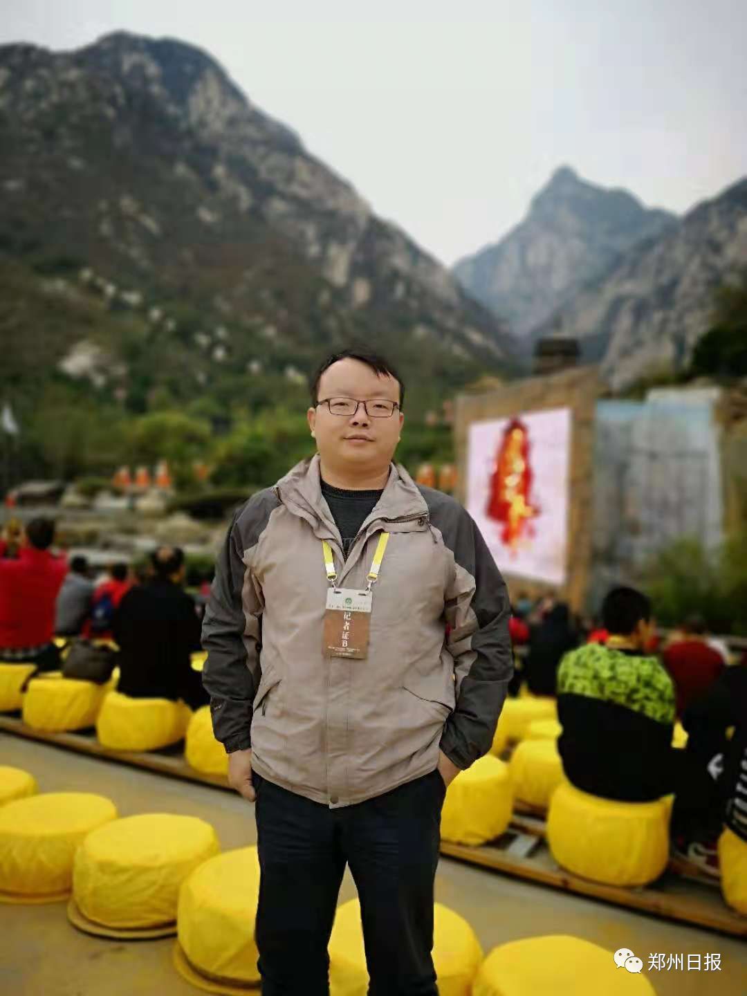 中国新闻记者节,第二十个记者节新闻特写