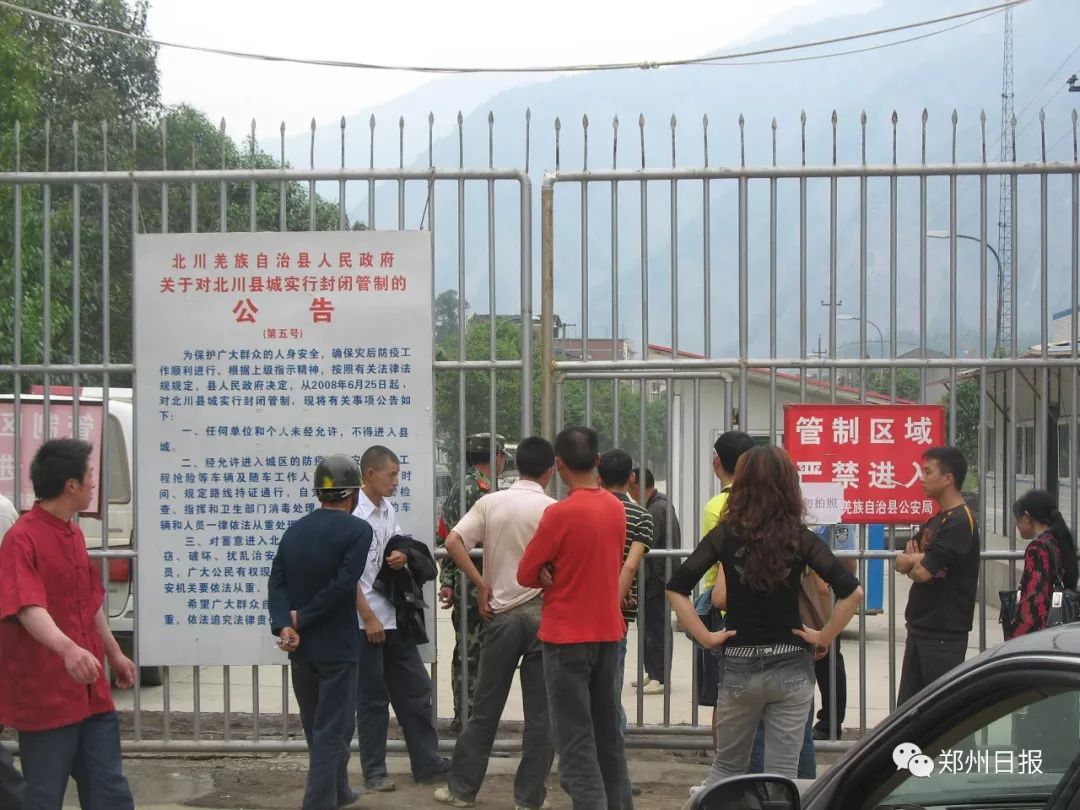 中国新闻记者节,第二十个记者节新闻特写