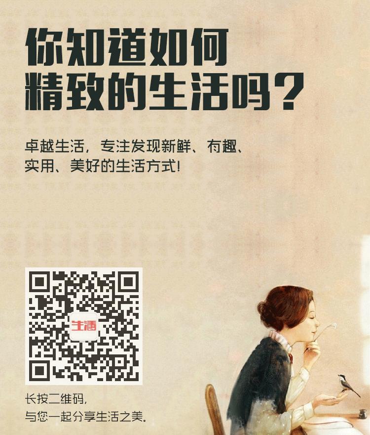 沈阳中学生情侣开房事件背后的警醒：我们该如何教育孩子