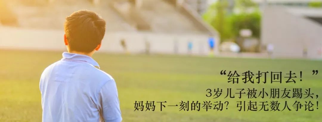 亲爱的未来亲家,亲爱的未来亲家辅导孩子功课