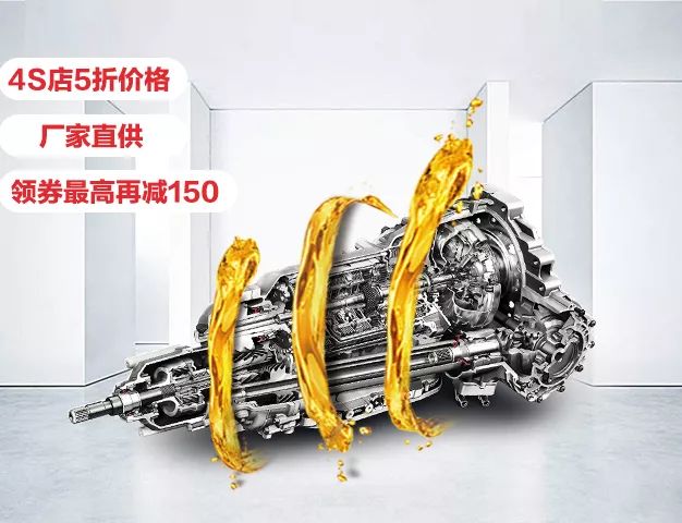 双11保养活动,双11买车怎么买划算