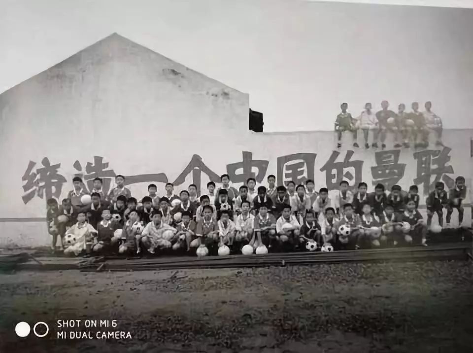 上港中超夺冠谁祝贺了,上海上港三冠王
