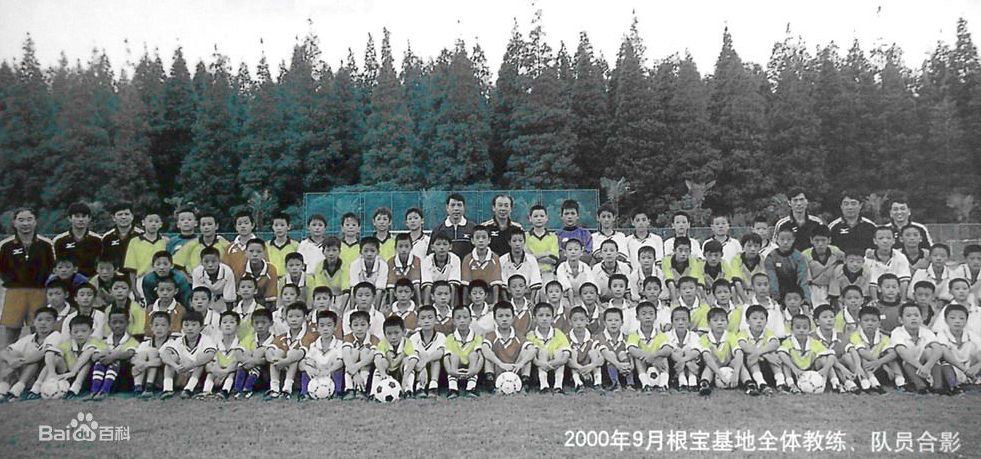 上港中超夺冠谁祝贺了,上海上港三冠王