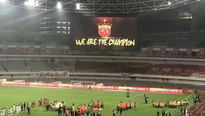 上港中超夺冠谁祝贺了,上海上港三冠王