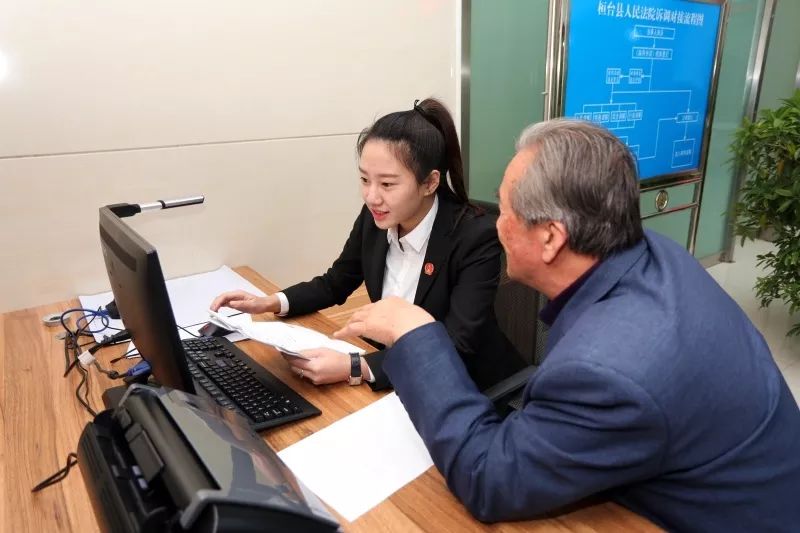 网上立案流程怎么操作,网上立案如何操作具体步骤来啦