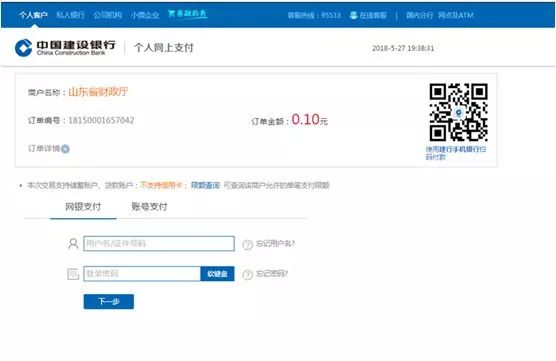 网上立案流程怎么操作,网上立案如何操作具体步骤来啦