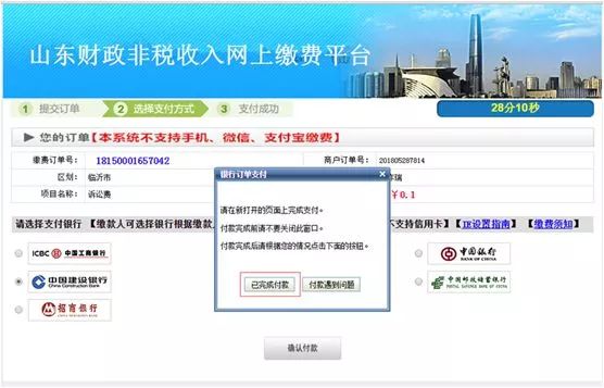网上立案流程怎么操作,网上立案如何操作具体步骤来啦