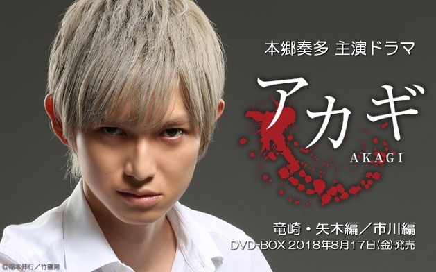 王子明巡演广州站,王子明巡演广州站节目单