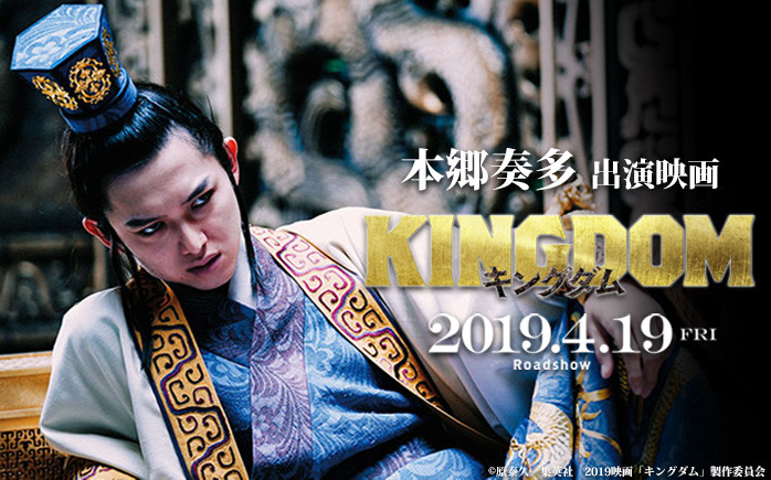 王子明巡演广州站,王子明巡演广州站节目单