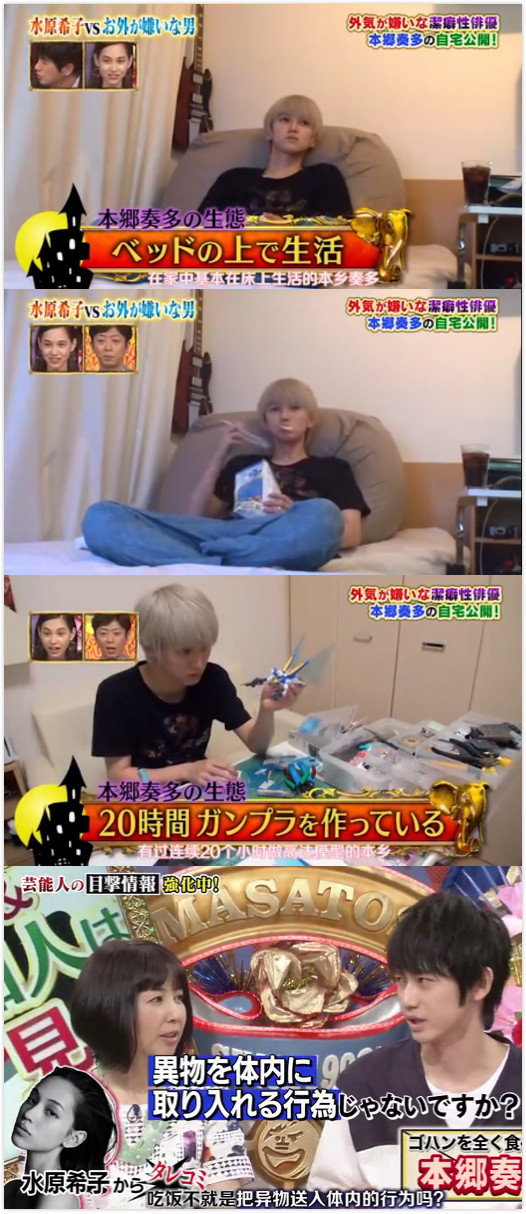 王子明巡演广州站,王子明巡演广州站节目单