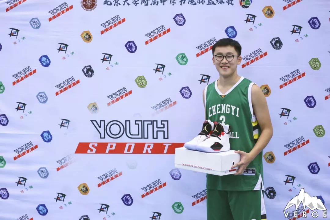 北大附中首届书院杯足球嘉年华,北大附中足球杯闭幕式