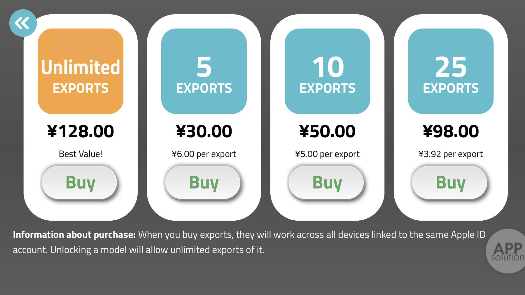 用电脑来做3d建模,不用钱也不用登录的3d模型