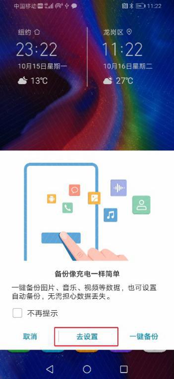 华为emui9.1改进点,华为emui9.1.0是什么