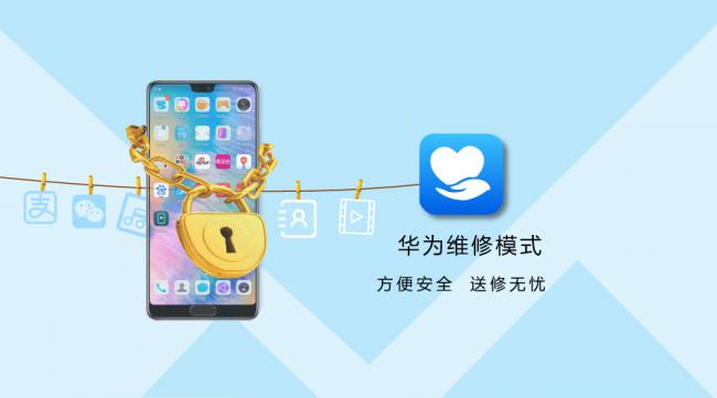 华为emui9.1改进点,华为emui9.1.0是什么
