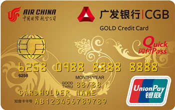 国航知音信用卡累积里程,国航里程信用卡推荐