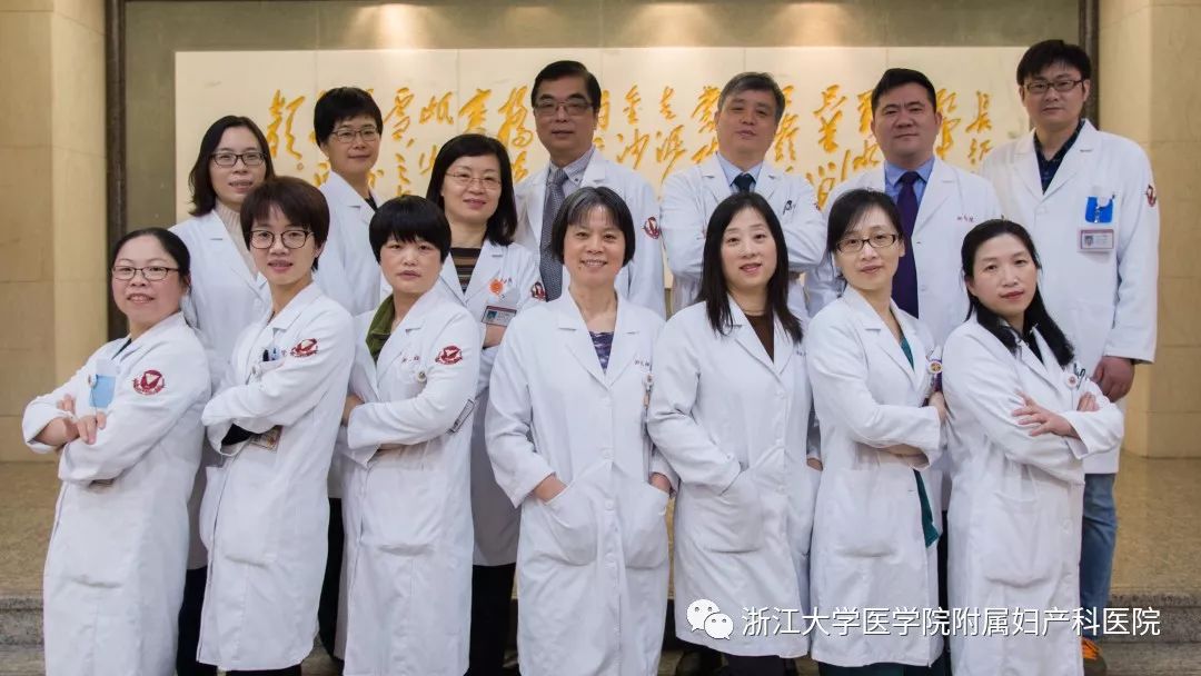 浙江医院谢幸教授,我国著名妇产科专家谢幸教授逝世