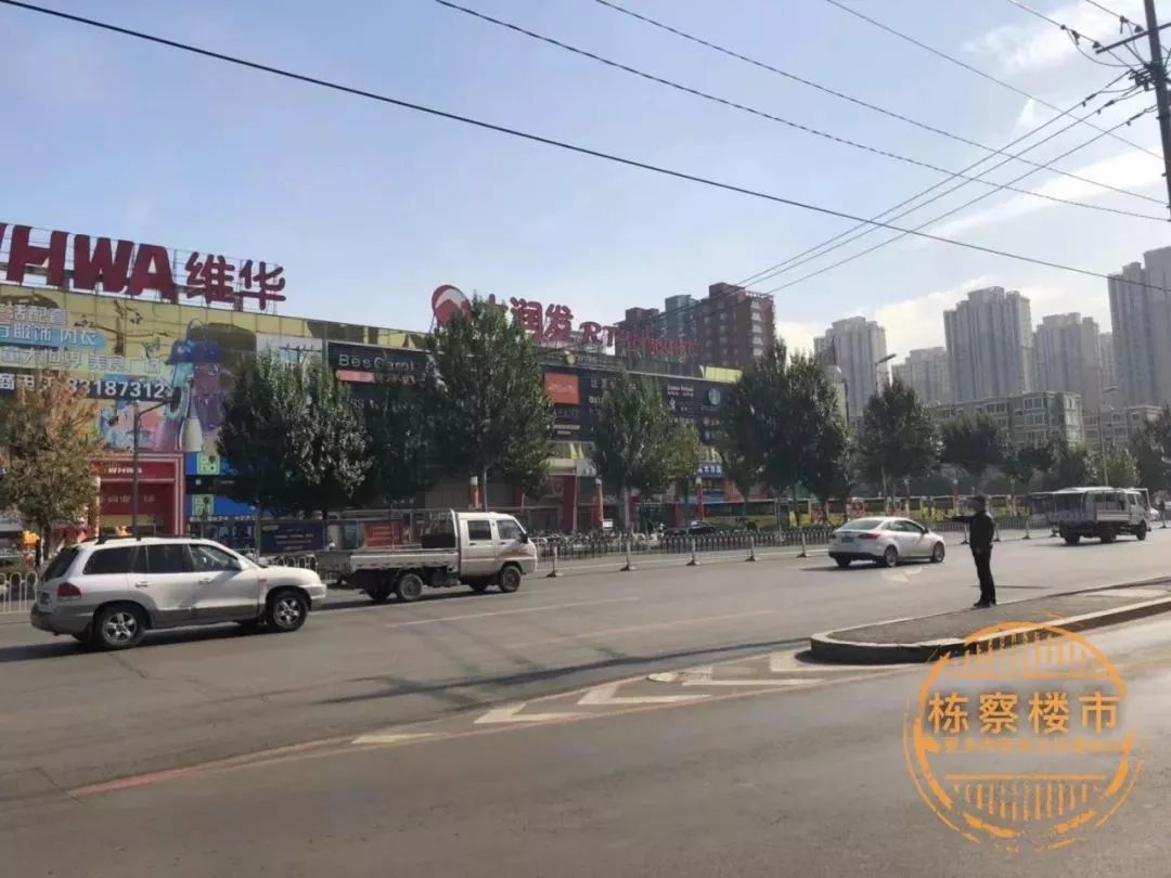 沈阳高价收二手房,沈阳各区域最新楼盘价格