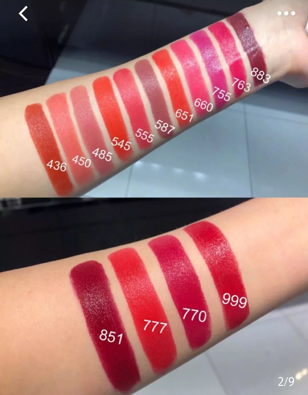 迪奥出了全新红管系列口红!看完钱包保不住了