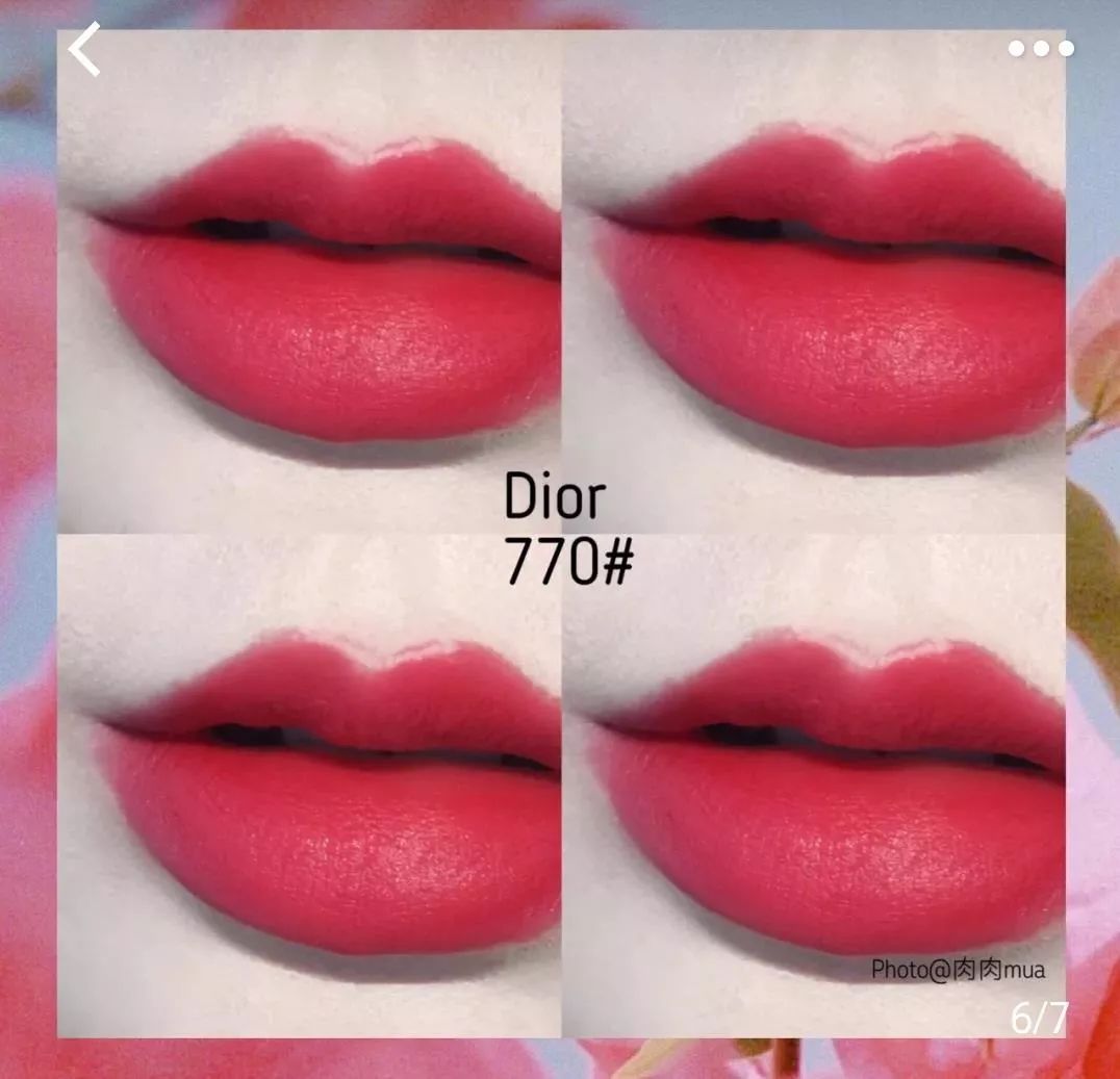 迪奥出了全新红管系列口红!看完钱包保不住了