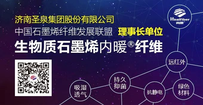 关注|少年强则国强，2019中国（青岛）国际少儿时尚周暨第八届中国少儿时装模特大赛全国总决赛落幕