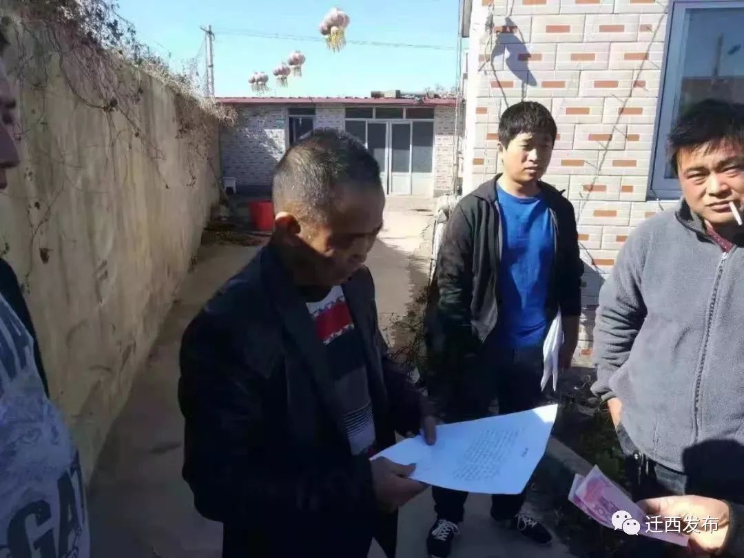 「乡镇风采」兴城镇献爱心募捐，点亮生命之光