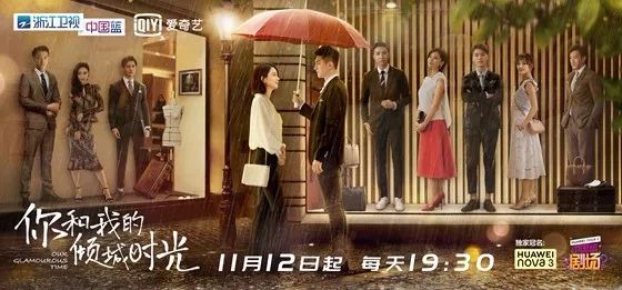 2019天猫双11狂欢夜三个男团,天猫双11狂欢夜男人帮奔跑吧兄弟