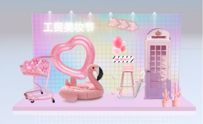 双11去哪儿玩广州,双11之旅