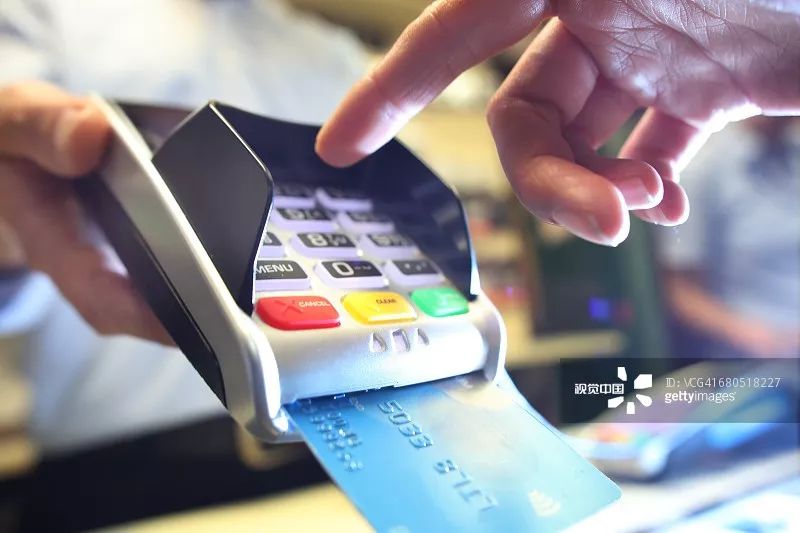 信用卡刷卡4大禁忌详细版,新手信用卡刷卡4大禁忌