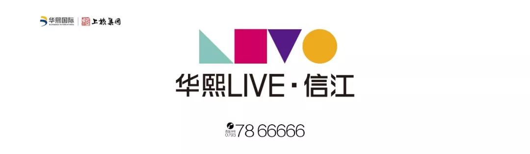 “刷脸”时代正式进入上饶高铁！还有，乘高铁出行时这些事要明白了