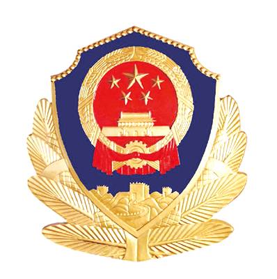 焦作市公安局召开《具有舆论属性或社会动员能力的互联网信息服务安全评估规定》及《公安机关互联网安全监督检查规定》宣传贯彻会