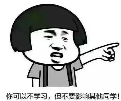 浠庢鐨湅鍑哄瀛愪笂璇捐蛋绁炴病璧扮,鐔婂瀛愪笂璇捐蛋绁炵帺姗$毊