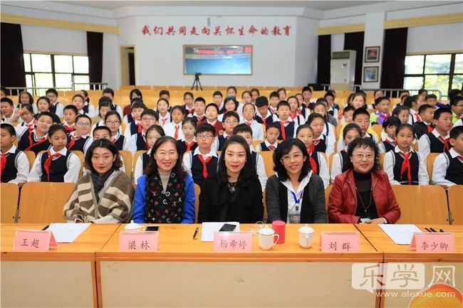 枫树下的好声音嘉峪关学校建校65周年庆