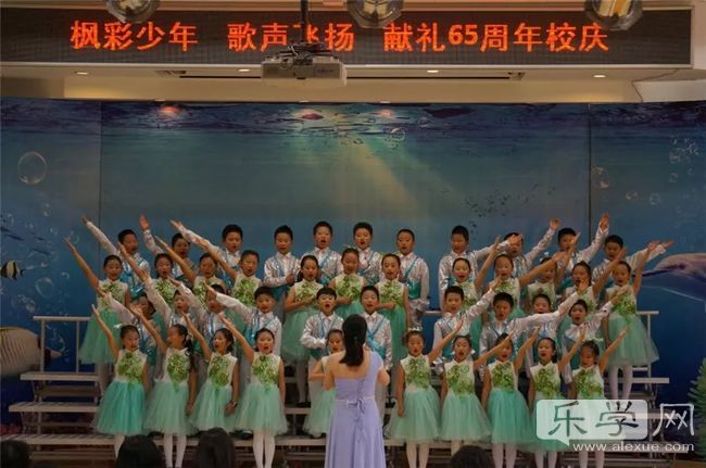 枫树下的好声音嘉峪关学校建校65周年庆