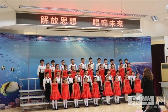 枫树下的好声音嘉峪关学校建校65周年庆