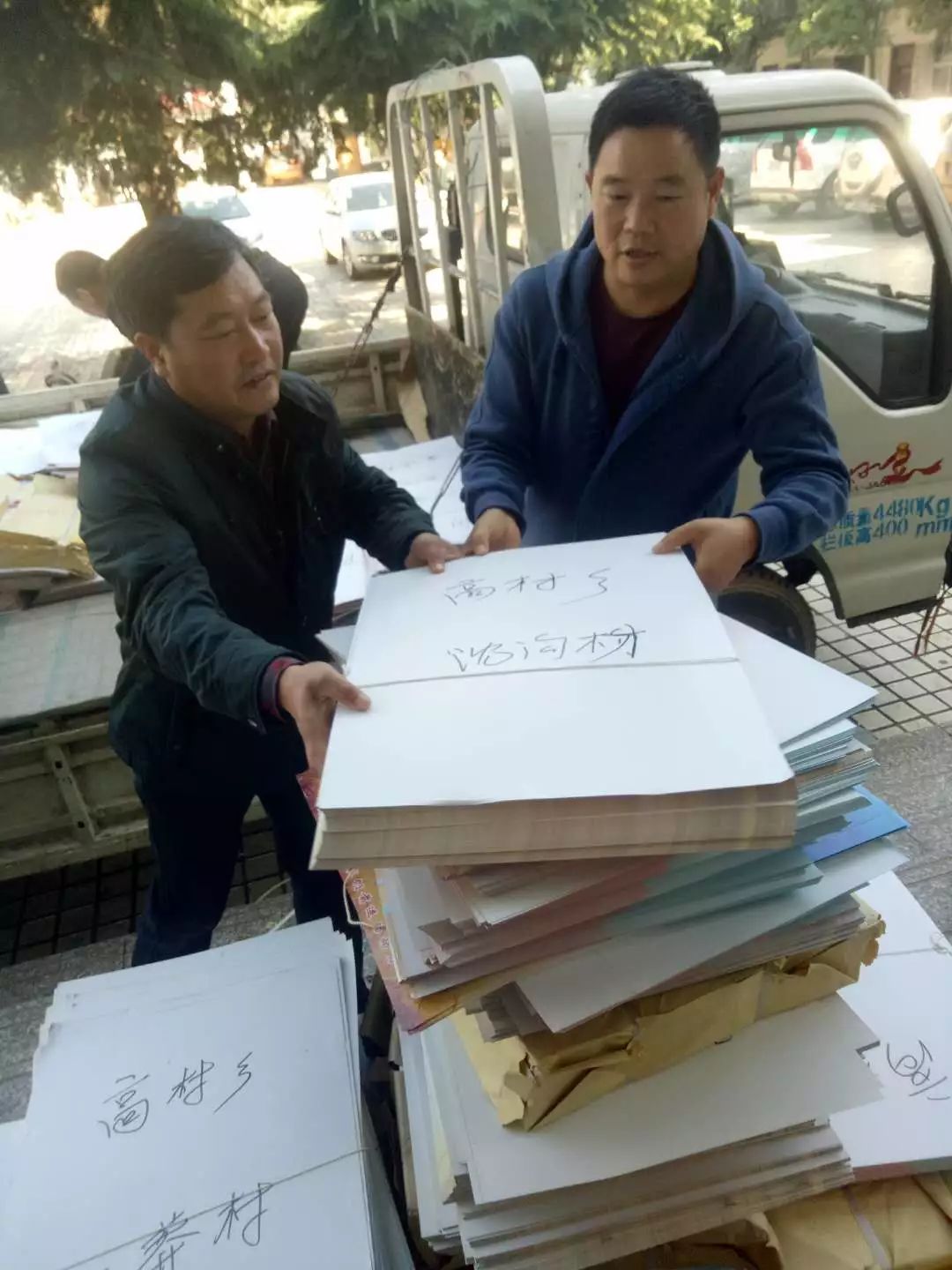 宜阳县法院：落实“五大一强”开展“大宣传、大走访”活动