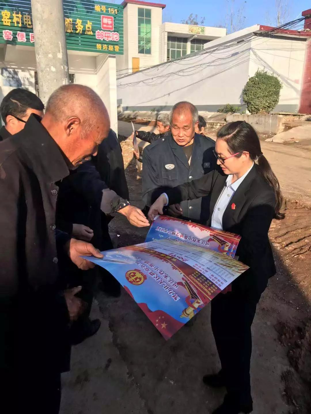 宜阳县法院：落实“五大一强”开展“大宣传、大走访”活动