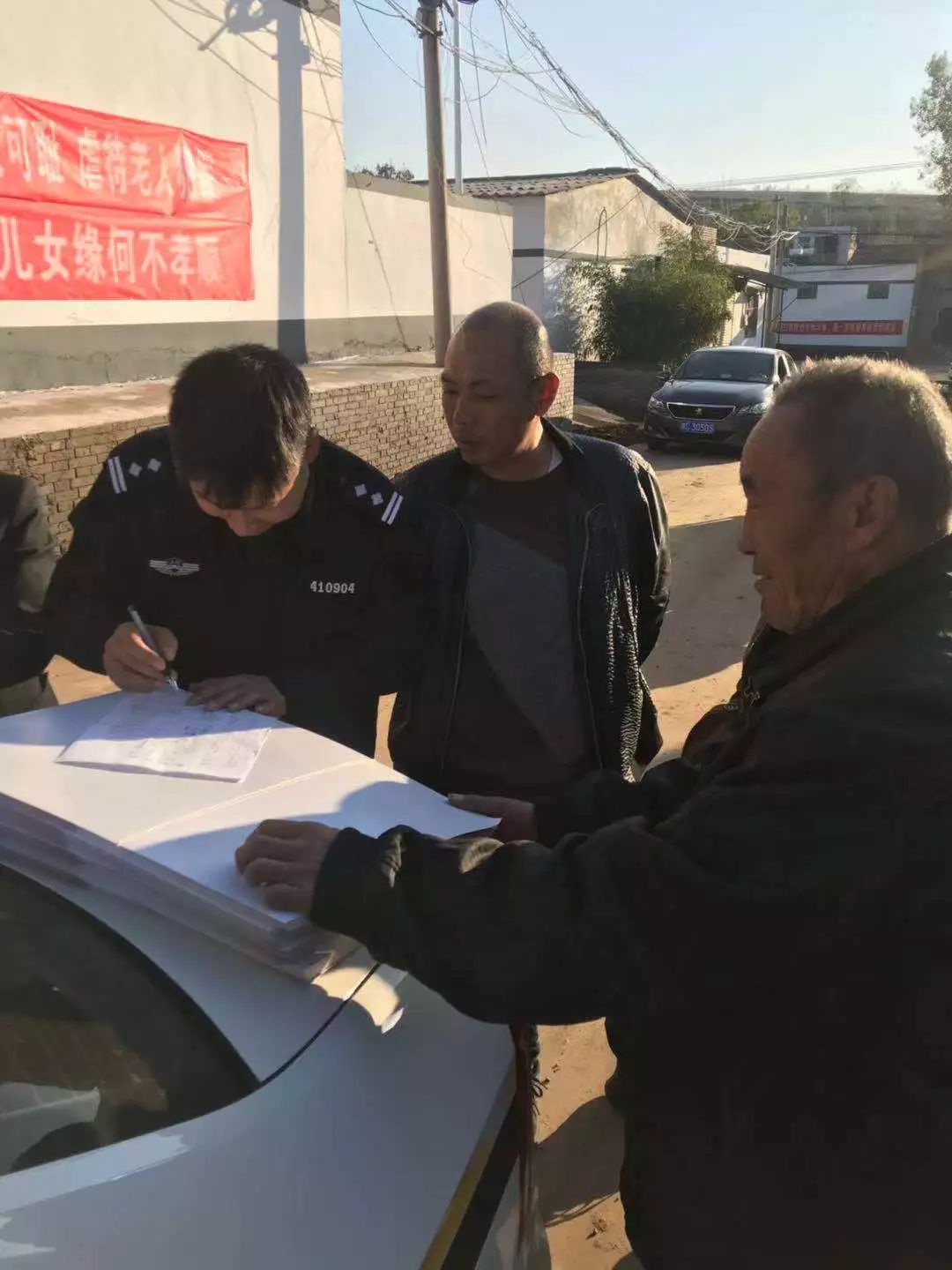 宜阳县法院：落实“五大一强”开展“大宣传、大走访”活动