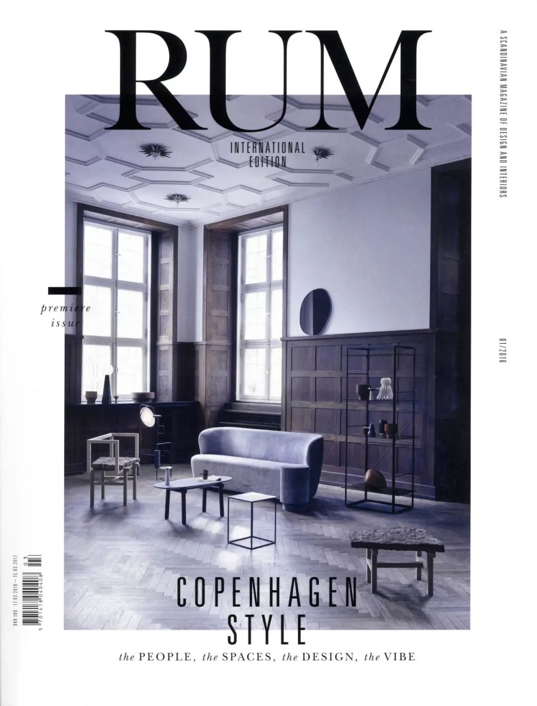 北京好玩设计酒店太少，于是她在CBD自己装了一个！