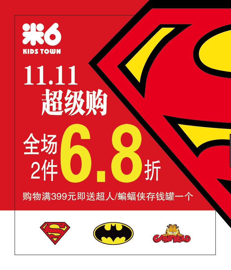 玉林冷空气来了,冷空气来袭广西玉林