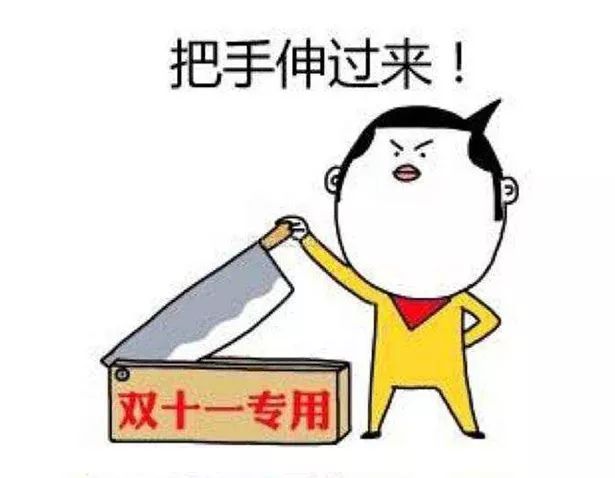 买表被坑,买表被坑怎么办