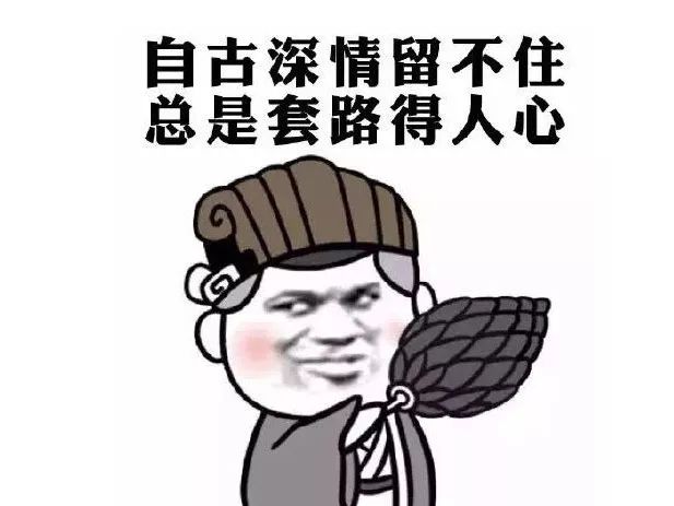 买表被坑,买表被坑怎么办