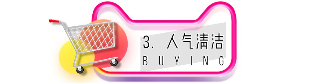 双11必买清单神火,双11爆款必买清单