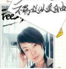 双11必买清单神火,双11爆款必买清单