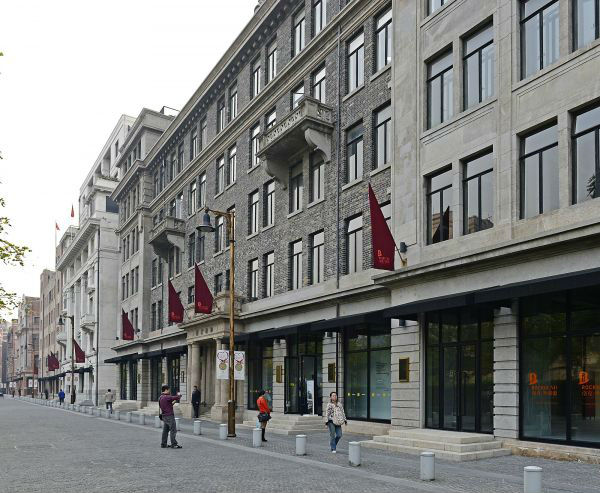 出海记中国平安,出海记深圳市