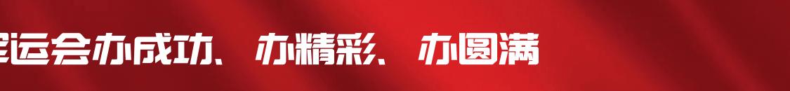 武汉市“最美格格”原来是她！化身爱心代购员为老人送货上门