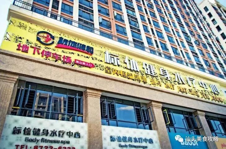 一折！这些店老板真疯了！最低9.9元就能拥有！